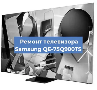 Замена инвертора на телевизоре Samsung QE-75Q900TS в Волгограде